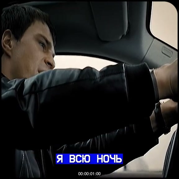 Кадр из видео GATASKI — Момент 02